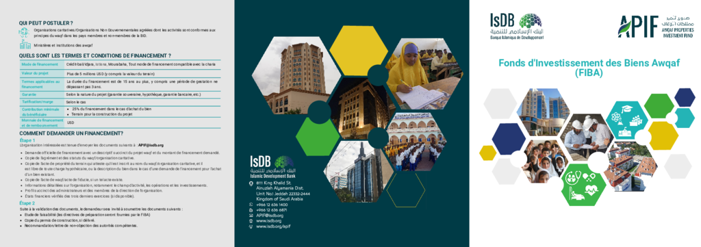 Brochure du APIF 2019