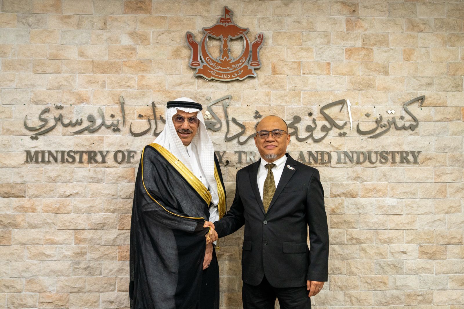 IsDB Group Chairman Holds High-Level Meetings with Brunei Ministers to ...