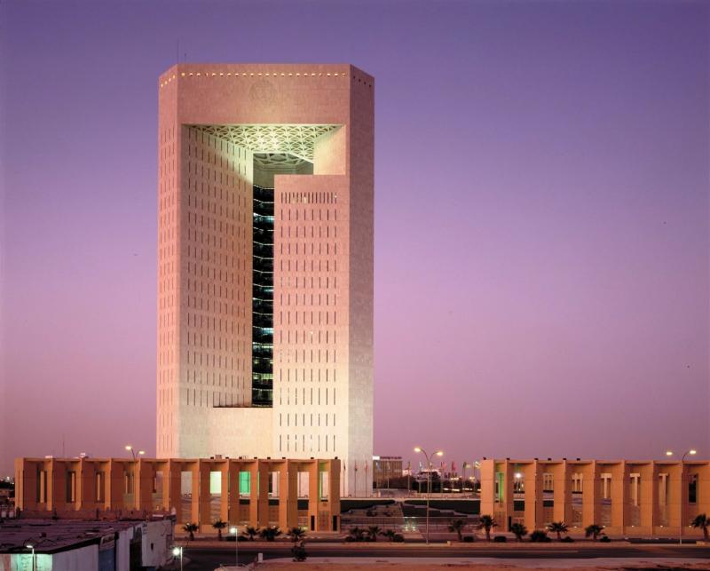 Islamic Development Bank Turkey To Expand Cooperation