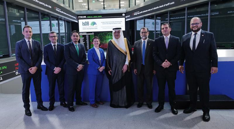 Activities | President's Perspective | IsDB