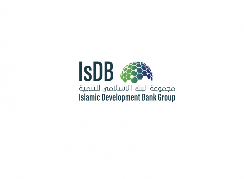 شعار البنك الدولي Png