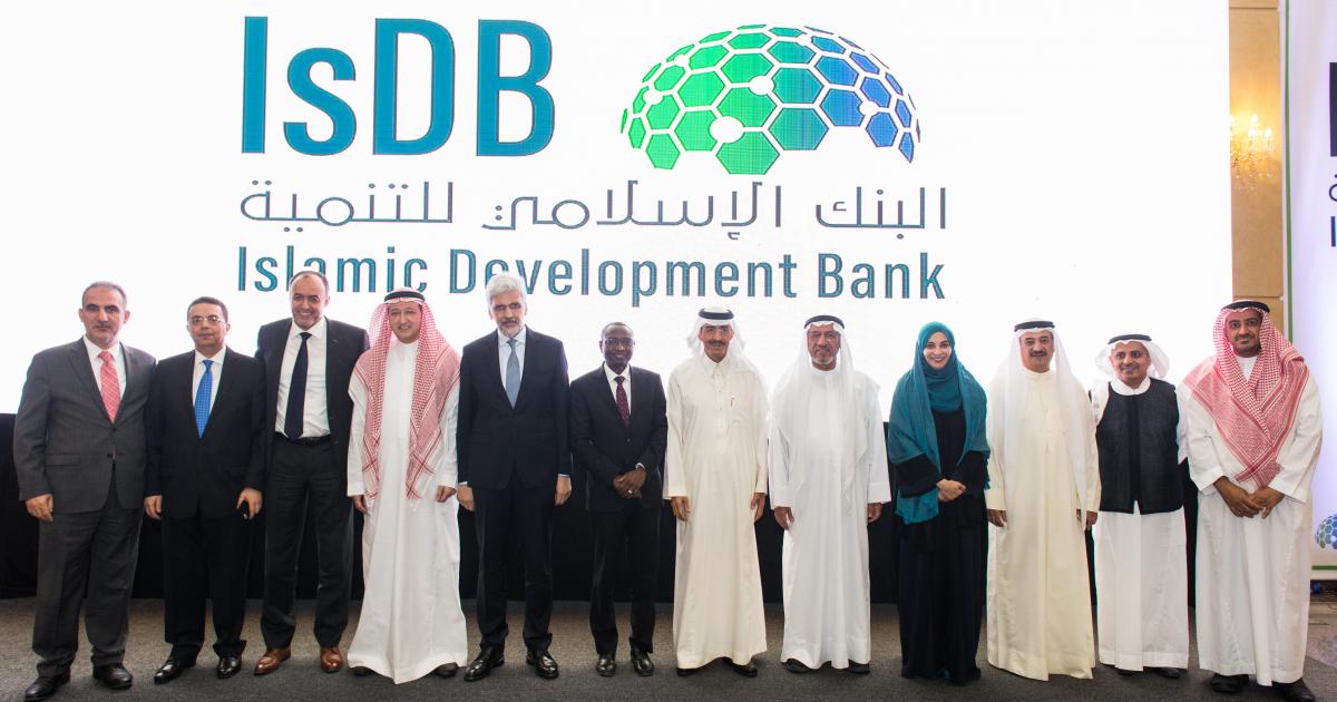 Islamic Development Bank Unveils New Brand after 44 Years of Successful Development Intervention | IsDB