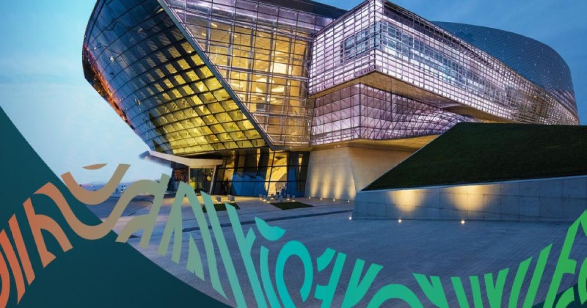 Islamic Development Bank (IsDB) Group 2026 Annual Meetings Start Today in Baku, Azerbaijan
