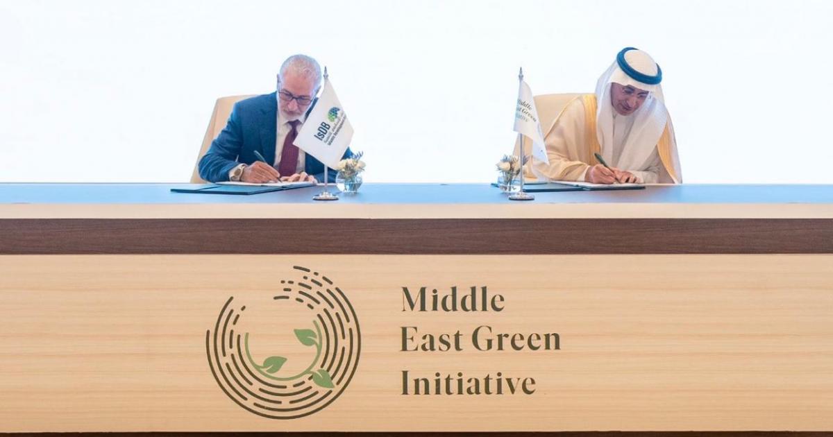 IsDB Appointed Trustee of The Middle East Green Initiative Fund