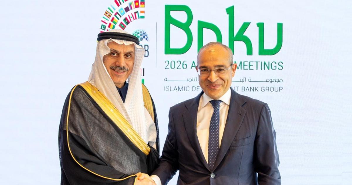 Azerbaijan and IsDB Unveil Theme for 2026 IsDB Group Annual Meetings in Baku