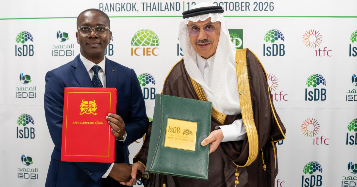 IsDB and Benin Strengthen Development Partnership with €326 Million in Financing Agreements | News | IsDB