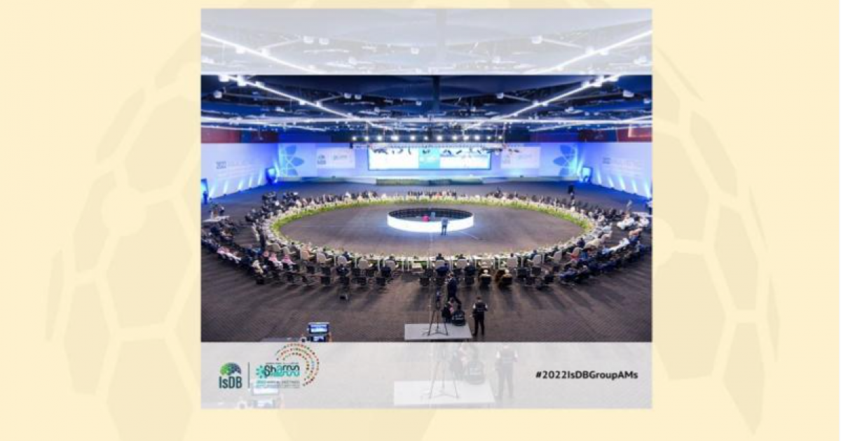 47th Annual Meeting IsDB Board of Governors Wraps up Work | Regional ...