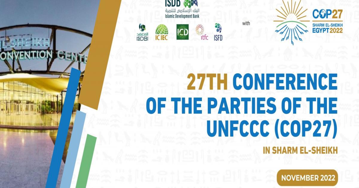 Media Advisory: IsDB Group at COP27 | News | IsDB