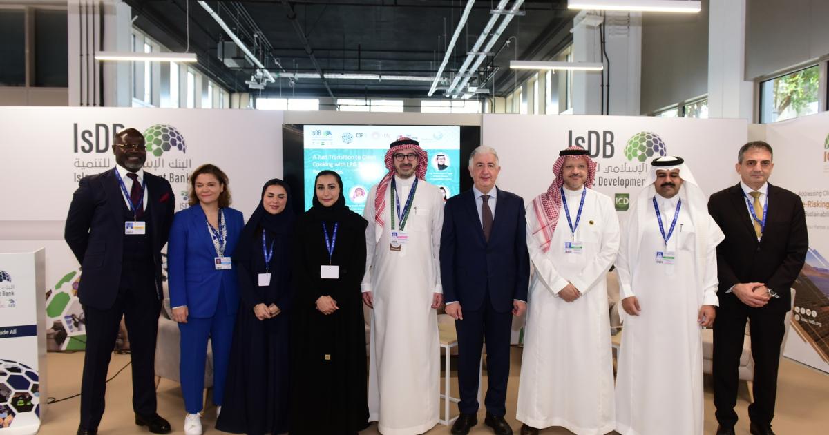 Itfc Isdb COP28: ITFC, TDFD, and OSP Discuss Clean Cooking Solutions for a ...