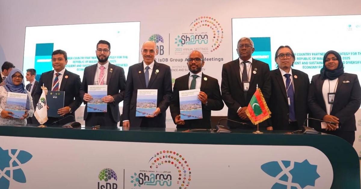 Launch of The Maldives Member Country Partnership Strategy (MCPS) (2022