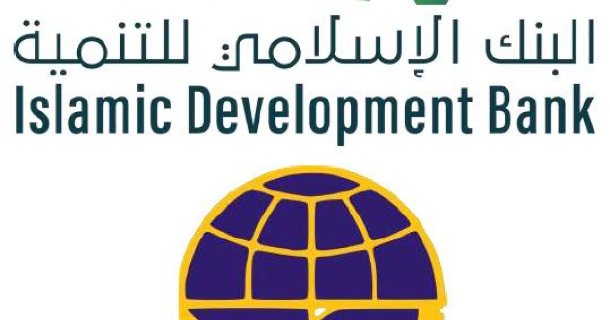 IsDB Supports the Development of the Transport-Sector’s Public-Private ...