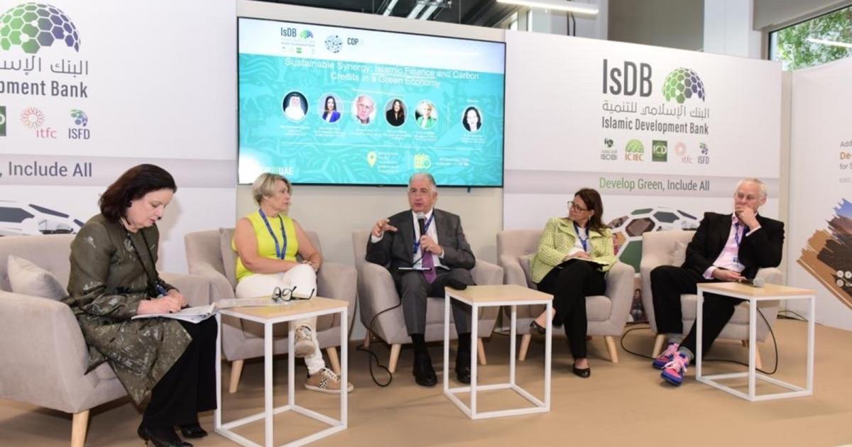 ITFC Drives Green Economy at COP28 by Exploring the Synergy of Islamic ...
