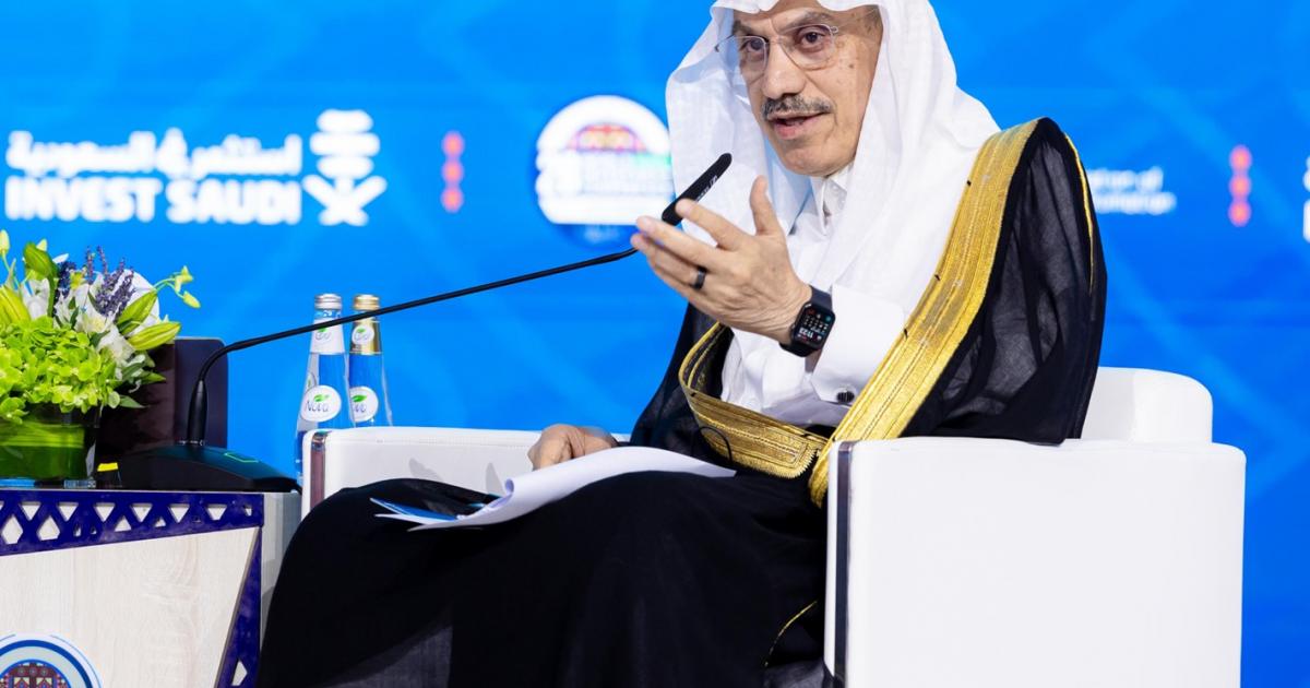 IsDB Group Chairman Participates in High-Level Panel at the 28th World ...