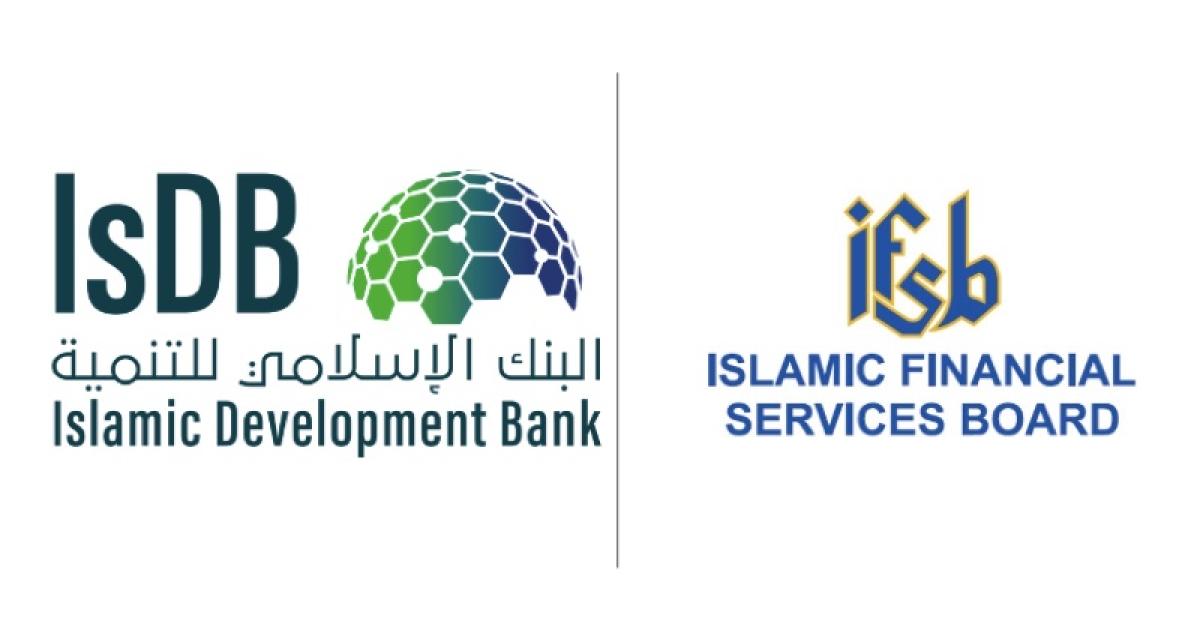 Development bank. The Islamic Financial services Board. IFSB. ISDB logo. Islamic Development Bank head Quart.