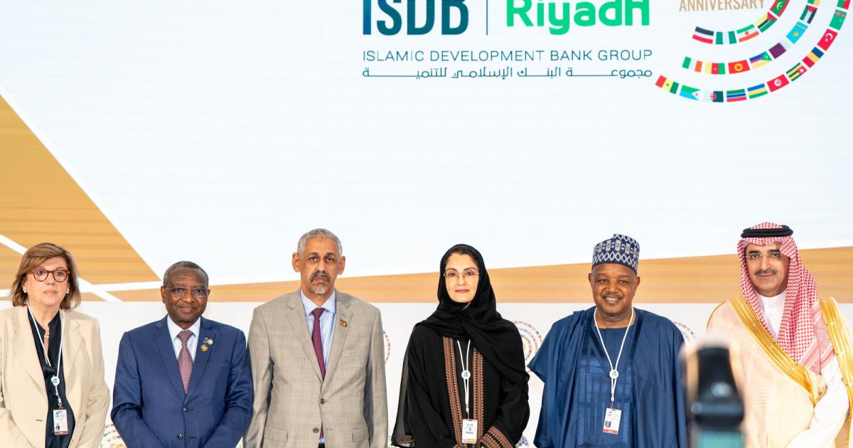 في منتدى مجموعة التنسيق العربية في الرياض، أصدر البنك الإسلامي للتنمية طبعة ثانية متعددة اللغات من مفردات التقييم |  أخبار
